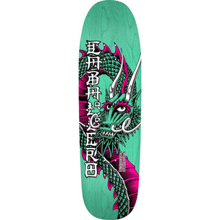 Powell Peralta Cab Ban This 13 Deck Teal Stain (9.265)