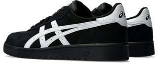 Asics Japan Pro Shoes (black)