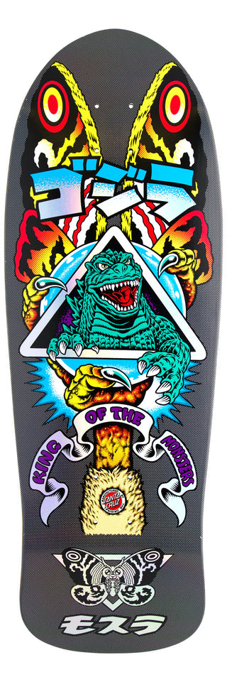 Santa Cruz Godzilla Mothra Natas (10.54x30.14)