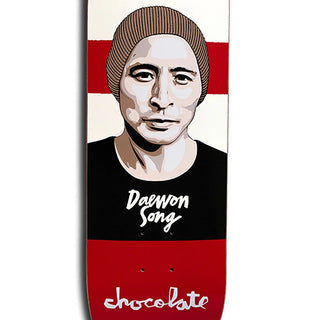 Chocolate Daewon Song Portrait Deck (8)