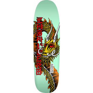 Powell Peralta Cab Ban This 11 Deck Mint (9.265)