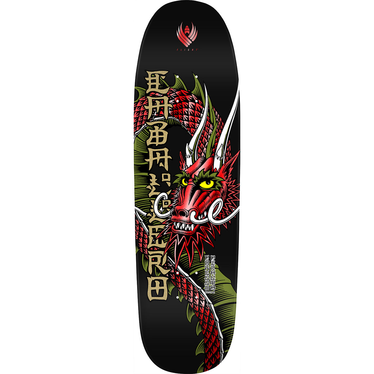 Powell Peralta Cab Ban This 07' Flight Deck Black/ Red Foil (9.26