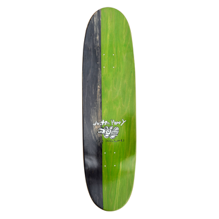 Frog Tuk Tsul Dustin Henry Deck (9.1)