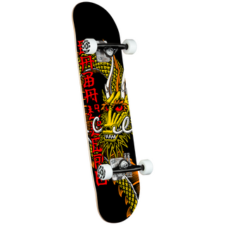 Powell Peralta Cab Ban This Complete (7.5)