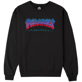 thrasher-godzilla-burst-crewneck-sweater-black-1