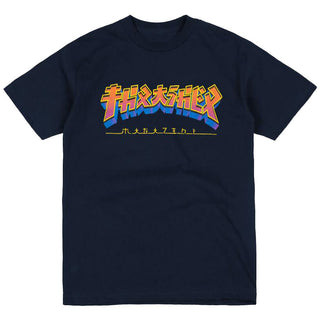 thrasher-godzilla-burst-t-shirt-navy-blue-1